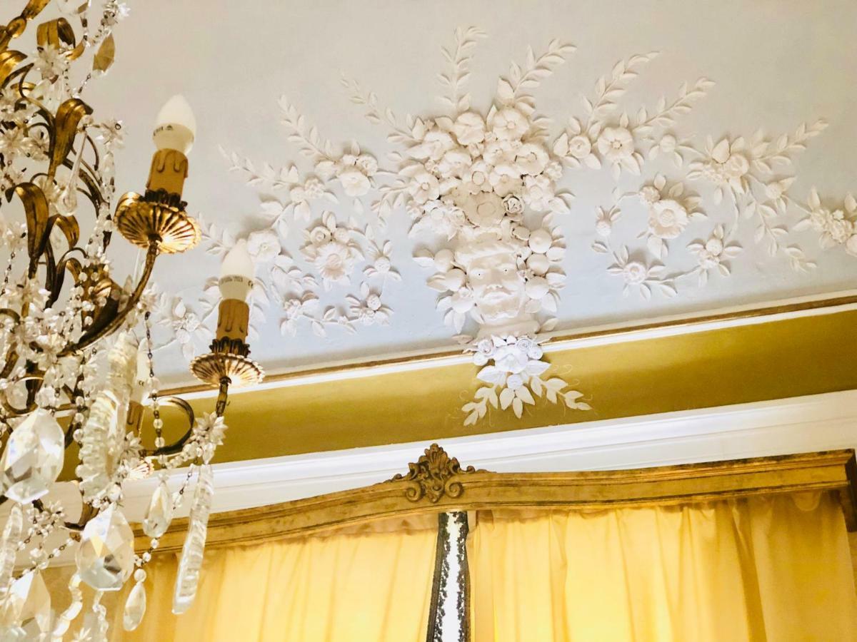 Bed and Breakfast Dimora Umberto Катанія Екстер'єр фото